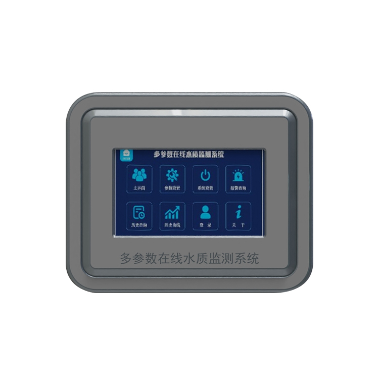 在線鍋爐水硬度檢測儀