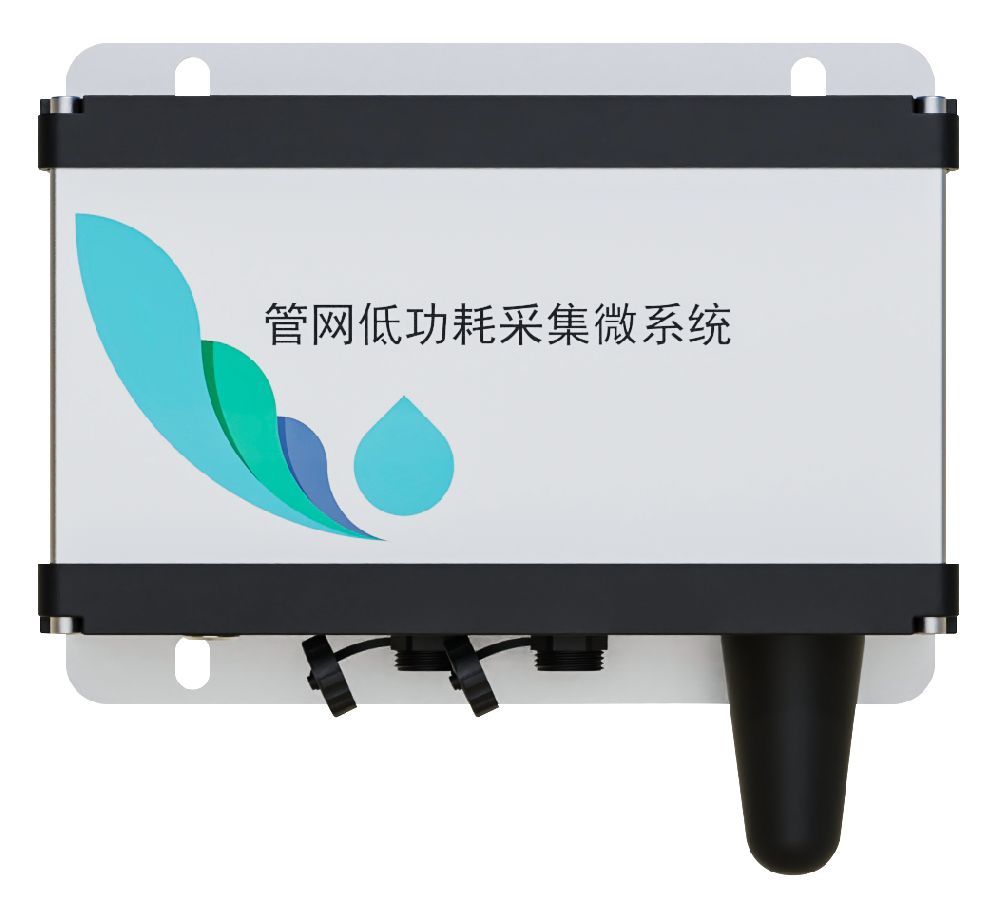 四參數(shù)水質(zhì)監(jiān)測系統(tǒng)